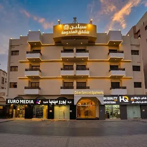سيلين للشقق المخدومة - Celine Serviced فندق جدة