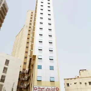 رياض الضيافة فندق