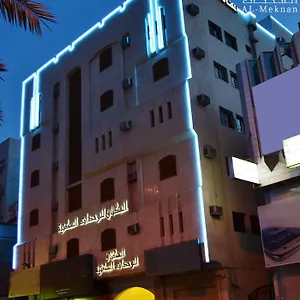 المكنان للوحدات السكنية فندق المدينة المنورة