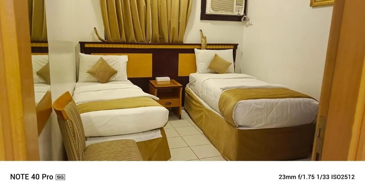 Fajr Al Badi'A Hotel 4 Mecca Saudi Arabia